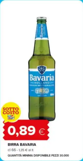 Tigre Birra BAVARIA offerta