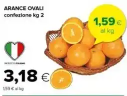 Tigre Arance ovali offerta