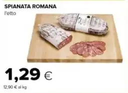 Tigre Spianata romana offerta