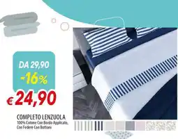 Famila Completo lenzuola offerta