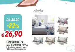Famila COMPLETO LETTO MATRIMONIALE NOVIA offerta
