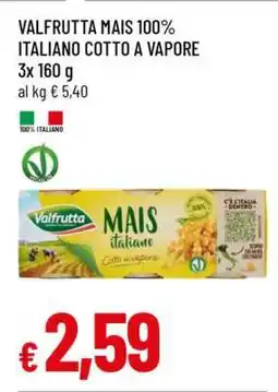 Famila VALFRUTTA MAIS 100% ITALIANO COTTO A VAPORE offerta
