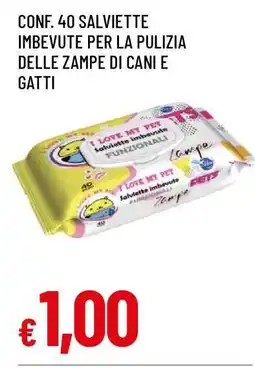 Famila CONF. 40 SALVIETTE IMBEVUTE offerta