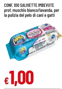 Famila CONF. 100 SALVIETTE IMBEVUTE offerta