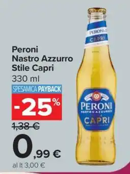 Carrefour Peroni Nastro Azzurro 'Stile Capri' offerta