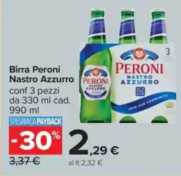 Carrefour Birra Peroni Nastro Azzurro offerta