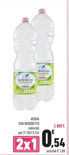 Conad ACQUA SAN BENEDETTO naturale pet offerta