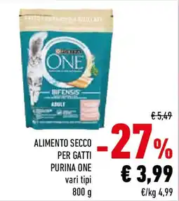 Conad Alimento secco per gatti PURINA ONE offerta