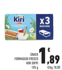 Conad Snack formaggio fresco KIRI DIPPI offerta