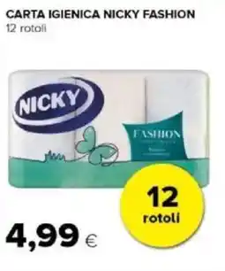 Tigre Amico Carta igienica nicky fashion 12 rotoli offerta