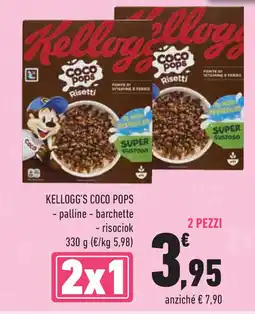 Conad Superstore Kellogg's coco pops offerta