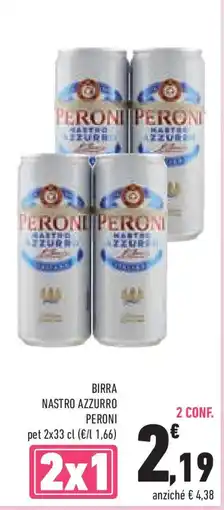 Conad Superstore Birra nastro azzurro PERONI offerta