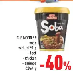 Conad Superstore Cup noodles offerta