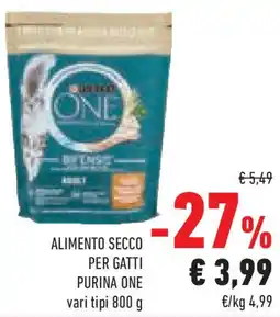 Conad Superstore Alimento secco per gatti PURINA ONE offerta