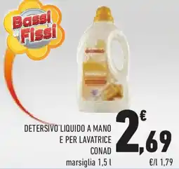 Conad Superstore Detersivo liquido a mano e per lavatrice CONAD offerta