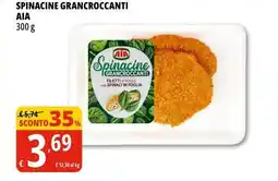 Tigros Spinacine grancroccanti ΑΙΑ offerta
