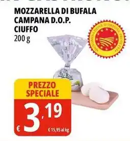Tigros Mozzarella di bufala campana d.o.p. CIUFFO offerta