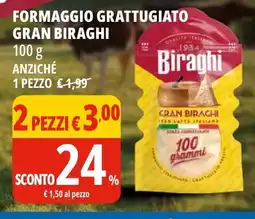 Tigros Formaggio grattugiato GRAN BIRAGHI offerta