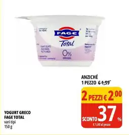 Tigros Yogurt greco FAGE TOTAL vari tipi offerta