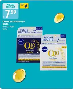 Tigros Crema notte extra rigenera NIVEA offerta