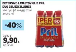 Coop DETERSIVO LAVASTOVIGLIE PRIL DUO GEL EXCELLENCE offerta