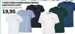 Coop T-SHIRT UOMO O DONNA MEZZA MANICA LOGO PICCOLO LEVI'S offerta