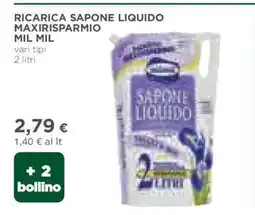Coop RICARICA SAPONE LIQUIDO MAXIRISPARMIO MIL MIL offerta