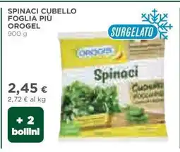 Coop Spinaci Cubello Foglia Più Orogel offerta