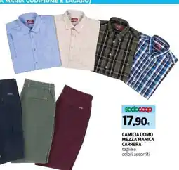 Coop CAMICIA UOMO MEZZA MANICA CARRERA offerta