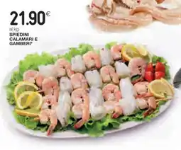 Coop Spiedini Calamari e Gamberi offerta