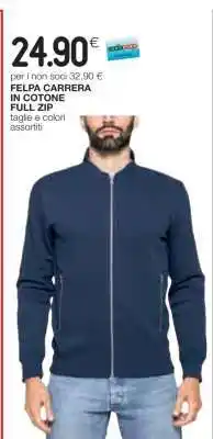 Coop FELPA CARRERA IN COTONE FULL ZIP offerta