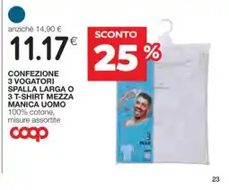 Coop CONFEZIONE 3 VOGATORI SPALLA LARGA O 3 T-SHIRT MEZZA MANICA UOMO offerta
