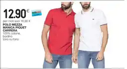 Coop POLO MEZZA MANICA PIQUET CARRERA offerta