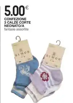 Coop CONFEZIONE 3 CALZE CORTE NEONATO/A offerta