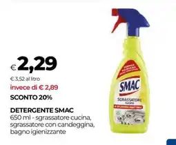 Coop DETERGENTE SMAC offerta