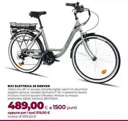 Coop BICI ELETTRICA 26 DENVER offerta