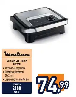 Unieuro Moulinex GRIGLIA ELETTRICA G1272D offerta