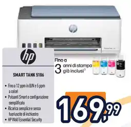 Unieuro hp SMART TANK 5106 offerta