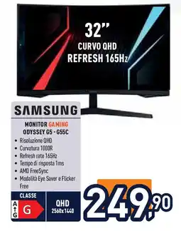 Unieuro SAMSUNG MONITOR GAMING ODYSSEY G5-G55C offerta