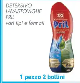 Conad Superstore Detersivo lavastoviglie pril offerta