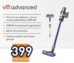 Unieuro dyson v11 advanced offerta