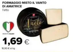 Tigre Formaggio misto il vanto di amatrice offerta