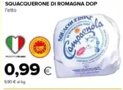 Tigre Squacquerone di romagna dop offerta
