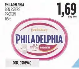 Carico Cash & Carry Philadelphia ben essere protein offerta