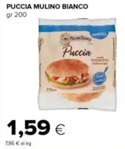 Tigre Puccia mulino bianco offerta