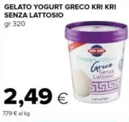 Tigre Gelato yogurt greco KRI KRI offerta