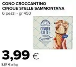 Tigre Cono croccantino cinque stelle SAMMONTANA offerta