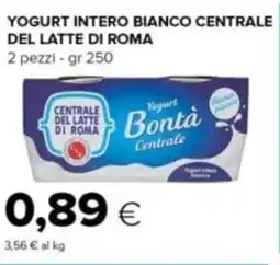 Tigre Yogurt intero bianco CENTRALE YOGURT ACTIVIA offerta