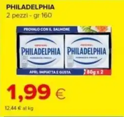 Tigre Philadelphia offerta