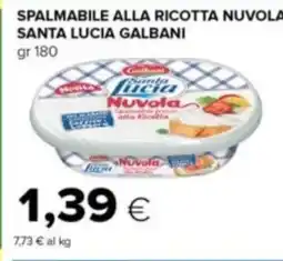 Tigre Spalmabile alla ricotta nuvola santa lucia GALBANI offerta